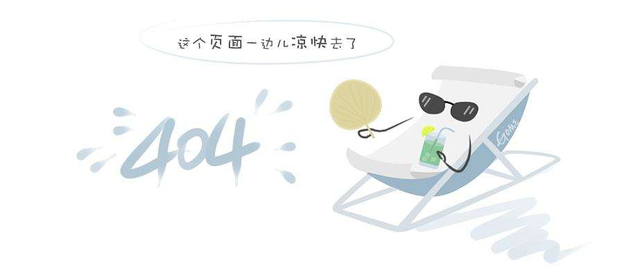 小时代